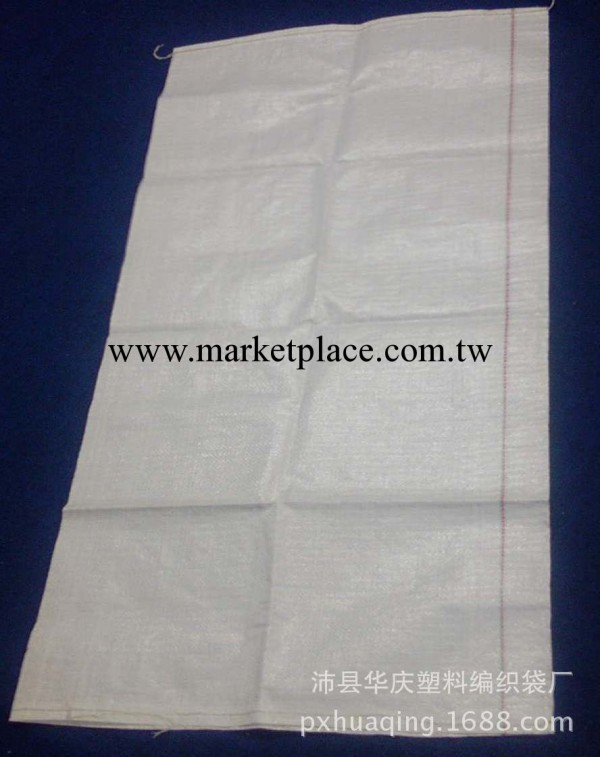 沛縣塑料編織袋廠供應 質量保證 塑料編織袋的批發和加工優質廠傢工廠,批發,進口,代購