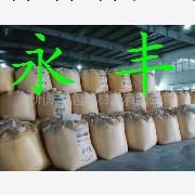 二手噸袋 液壓橋梁 包裝袋 貴美包裝制品工廠,批發,進口,代購