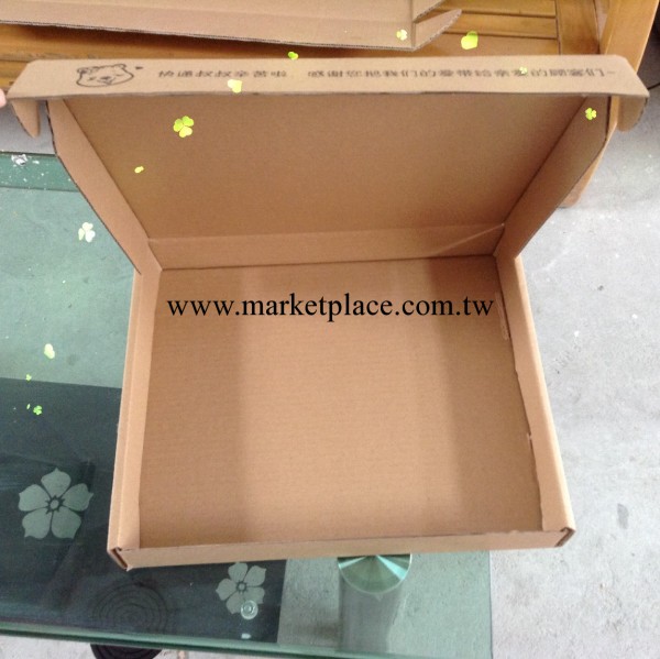 供應上海紙盒 紙盒定做 上海紙盒廠工廠,批發,進口,代購