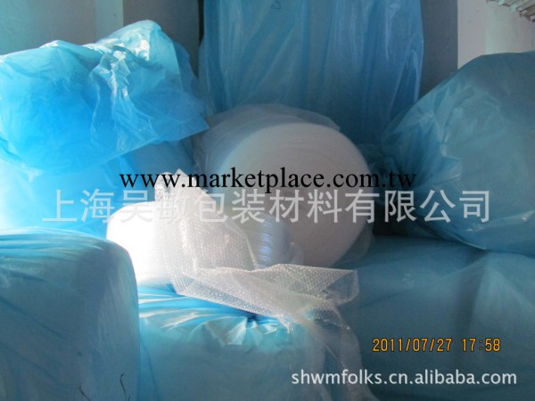 上海 供應氣泡袋、環保氣泡袋、防靜電氣泡袋 氣泡卷膜工廠,批發,進口,代購