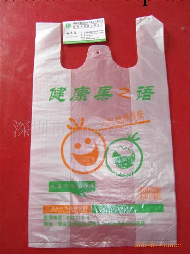 PO膠袋/塑料包裝袋/深圳膠袋，環保膠袋廠工廠,批發,進口,代購