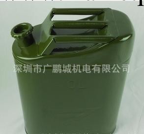 專業供應鐵油桶20L三柄 質量有保證工廠,批發,進口,代購