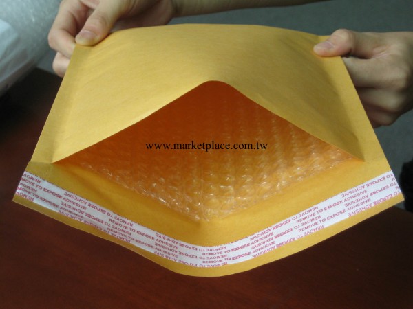 黃色氣泡信封袋190*235+40廠傢批發整箱350個工廠,批發,進口,代購