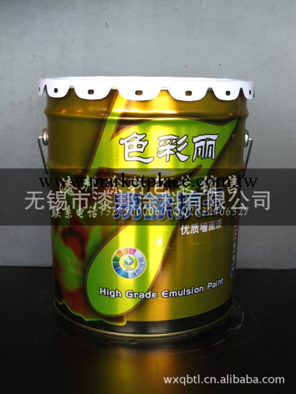 供應漆邦塗料18L/20L乳膠漆包裝桶批發・進口・工廠・代買・代購