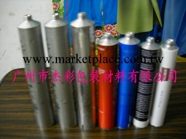 廣州傑彩廠傢長期批發藥妝鋁質軟管工廠,批發,進口,代購