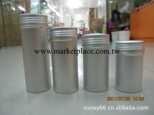 供應10-100ML精油鋁罐，香料鋁罐，香精鋁罐工廠,批發,進口,代購
