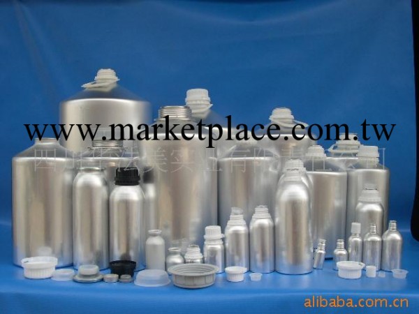 供應法國TOURNAIRE鋁罐鋁瓶工廠,批發,進口,代購