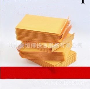 140*160  金黃色牛皮紙氣泡信封工廠,批發,進口,代購