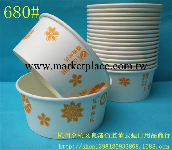 一次性680紙碗快餐碗 打包打包盒外賣盒湯碗 加厚紙碗1000個/箱工廠,批發,進口,代購