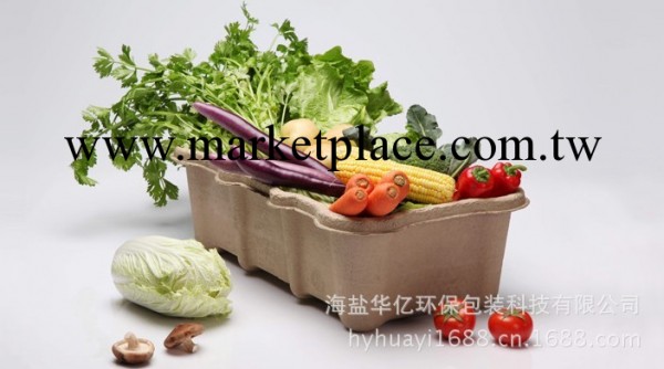 【嘉興第一】主營 紙漿有機蔬菜盒工廠,批發,進口,代購