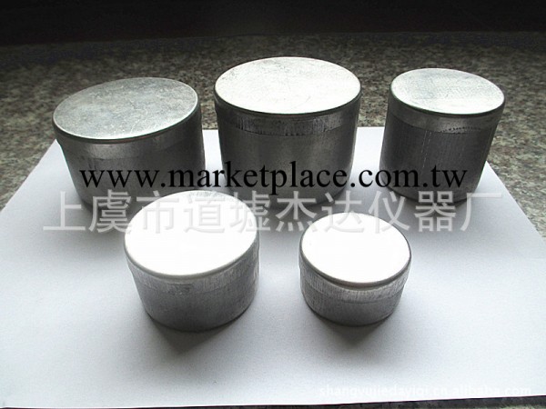 供應各種大小鋁盒 鋁盒 取土鋁盒 圓形鋁盒工廠,批發,進口,代購