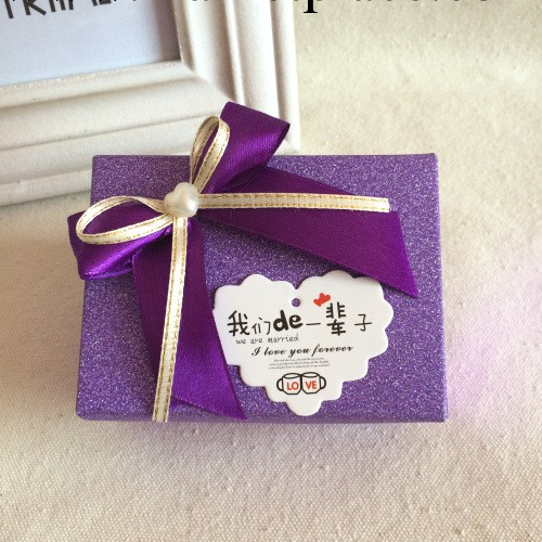 2014年新品 供應結婚喜糖盒 歐式紫色紙質喜糖盒 紙盒喜糖盒工廠,批發,進口,代購