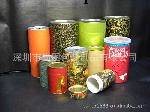 薯片罐 糖果紙罐 圓筒紙罐 紅茶茶葉紙罐工廠,批發,進口,代購