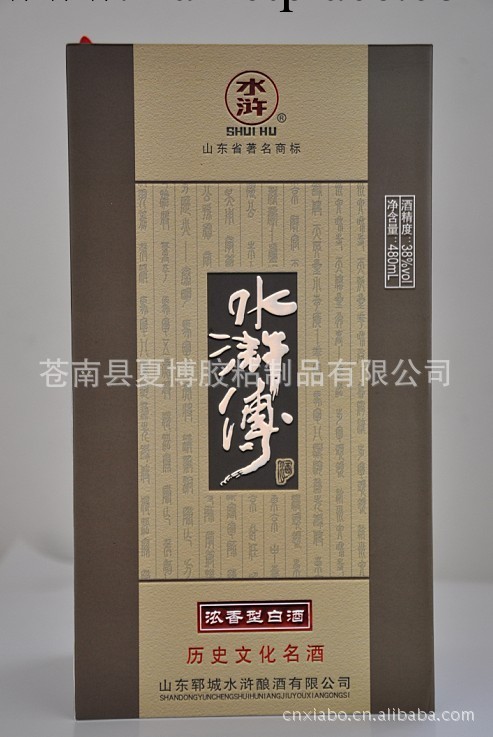 （供應）高檔茶葉盒   木制茶葉盒工廠,批發,進口,代購