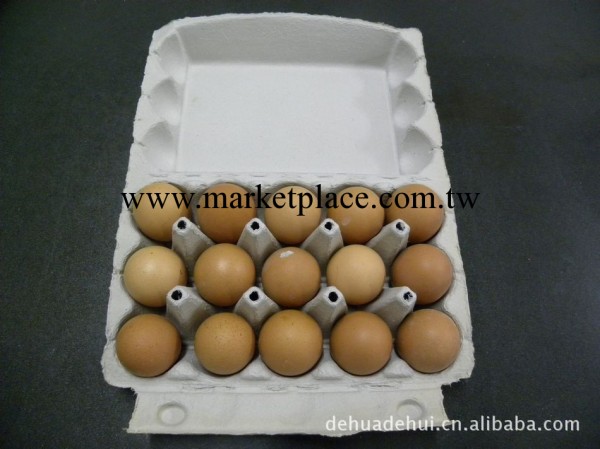 廠傢直供 批量供應15枚蛋盒 紙漿蛋盒 可提供加工定制 紙托批發・進口・工廠・代買・代購