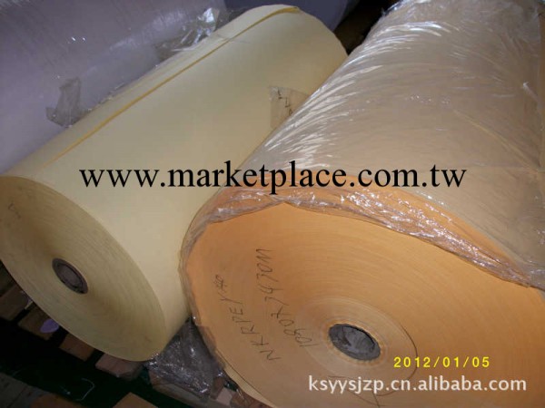 黃色牛皮PE淋膜離型紙，NKRPEY工廠,批發,進口,代購