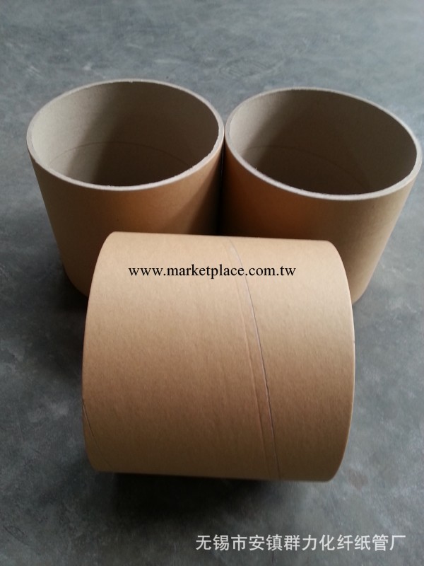 廠傢直供 打包帶紙管 規格可定制 品質保障批發・進口・工廠・代買・代購