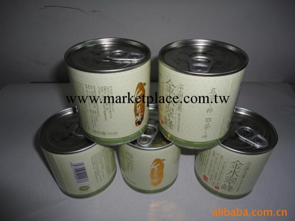 專業供應高品質紙罐 產品包裝紙罐 易拉蓋紙罐工廠,批發,進口,代購