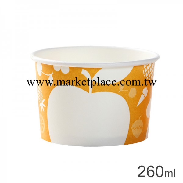 岸寶正品 260ml橙色冰碗 一次用紙碗杯  冰淇淋杯100隻誠招代理工廠,批發,進口,代購