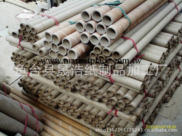紙管  低價銷售各式加重紙管  來樣加工訂制各式加重紙管工廠,批發,進口,代購