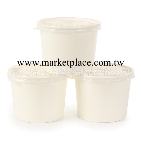 一次性紙碗 390毫升紙碗 加厚紙碗 純白色打包湯碗 帶蓋1000個工廠,批發,進口,代購