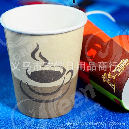 供應紙杯 一次性紙杯定做 可來樣定做 一次性杯子工廠,批發,進口,代購