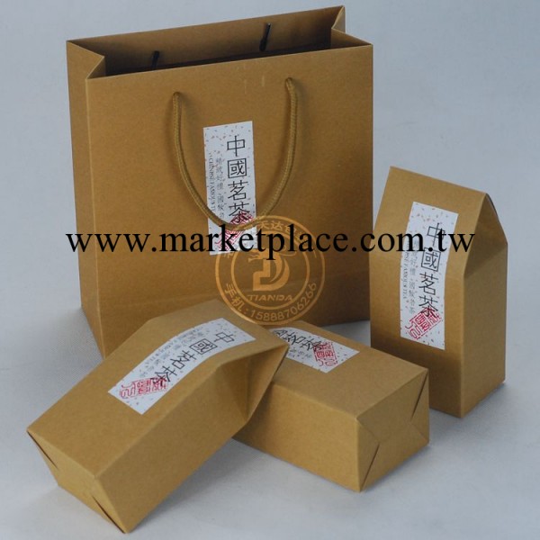 現貨茶葉紙盒 創意牛皮紙茶葉包裝 通用茶葉禮品包裝盒工廠,批發,進口,代購