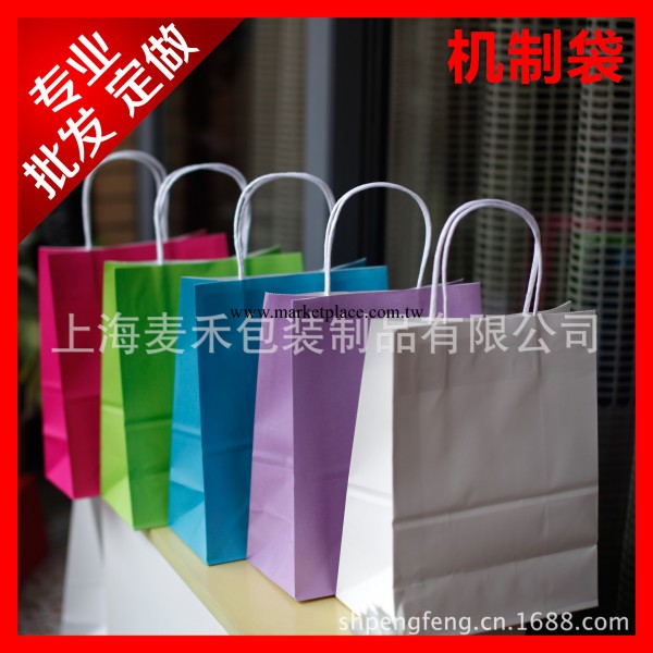 上海廠傢定制 批發 牛皮紙袋定做 小號淺紫色環保購物紙袋批發・進口・工廠・代買・代購