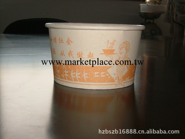 臺州廠傢直銷一次性環保紙碗 定做加厚紙碗 220毫升-1000毫升紙碗工廠,批發,進口,代購
