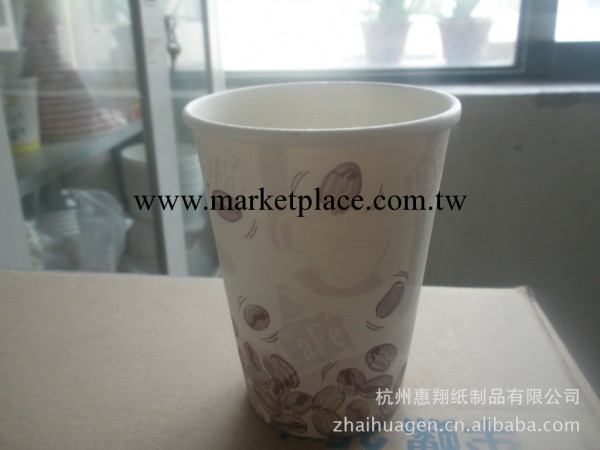 [熱]咖啡杯定做 惠翔優質一次性咖啡杯 天津咖啡杯廠 咖啡杯批發批發・進口・工廠・代買・代購