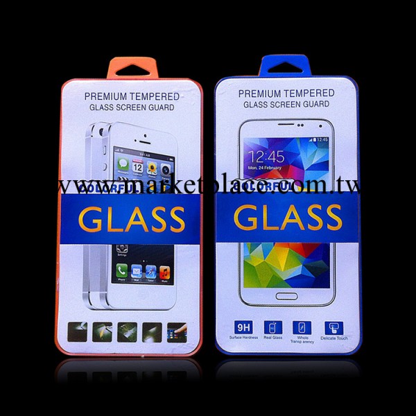 手機鋼化玻璃膜專用包裝盒工廠,批發,進口,代購