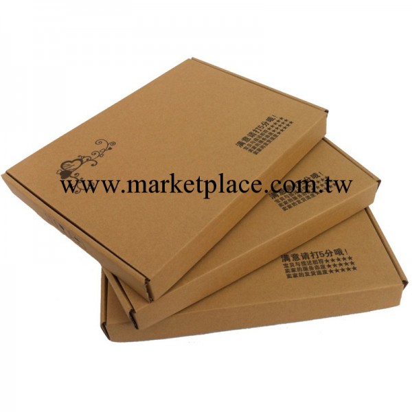 包裝盒 飛機盒 360*240*4工廠,批發,進口,代購