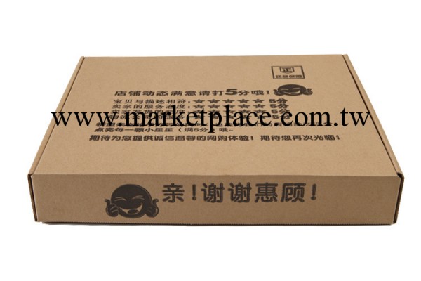 FN 菲諾尚品歐美品牌服裝1-2件包裝紙皮盒 （寄出後不能退款）工廠,批發,進口,代購