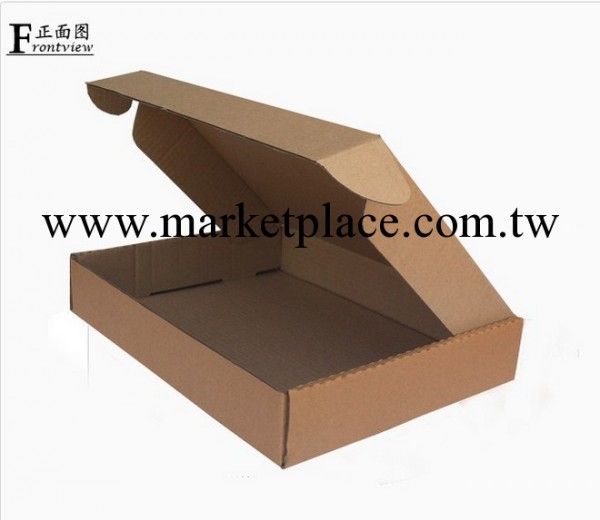 飛機盒通用紙盒數位電子包裝紙盒批發・進口・工廠・代買・代購