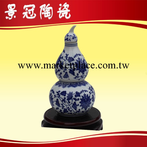 廠傢直銷 新款一斤藍頭葫蘆陶瓷酒瓶 歡迎選購工廠,批發,進口,代購