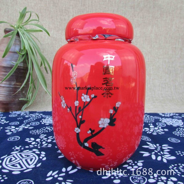 大號密封罐 傳統手工茶葉罐批發 可來樣訂做 陶瓷茶葉罐 紅釉工廠,批發,進口,代購