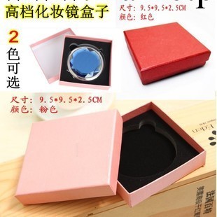 高檔禮品包裝盒 化妝鏡包裝盒子 廠傢直銷 粉色紅色2色可選工廠,批發,進口,代購