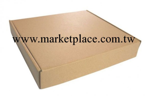 發貨包裝紙盒工廠,批發,進口,代購