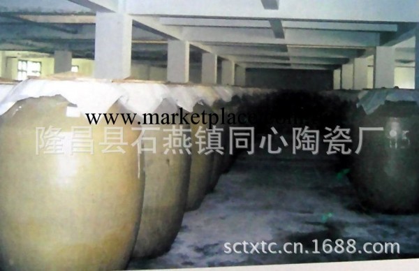 1000kg優質陶瓷酒壇工廠,批發,進口,代購