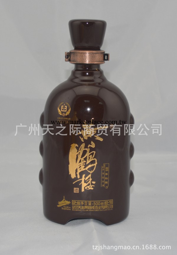 J00028供應創意復古酒瓶 高端酒瓶 陶瓷瓶子 酒瓶 白酒瓶子包批發工廠,批發,進口,代購