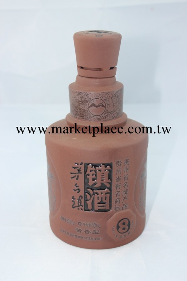 紫砂酒瓶系列  定做高中低檔陶瓷酒瓶、廠傢直銷，品質保證工廠,批發,進口,代購