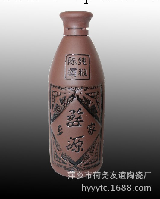 紫砂系列  定做高中低檔陶瓷酒瓶、廠傢直銷，品質保證工廠,批發,進口,代購