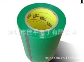 特價原裝3M851J電鍍保護膠帶 3M851遮蔽膠帶 3M851遮光膠帶工廠,批發,進口,代購