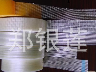 網紋纖維膠帶/玻璃纖維膠帶/聚酯纖維膠帶批發批發・進口・工廠・代買・代購