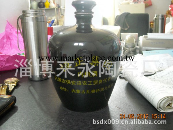 工廠長期供應 青花陶瓷酒瓶 色釉酒瓶 定做各種款式陶瓷瓶工廠,批發,進口,代購