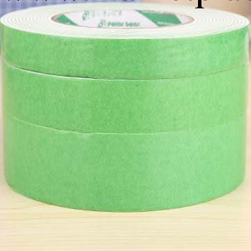 批發北極熊牌泡棉雙麵膠帶 海棉膠帶 SP-011（18mm*5M）綠色工廠,批發,進口,代購