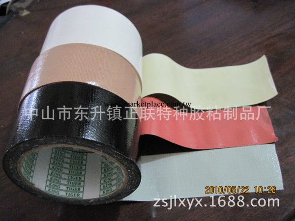 廠傢供應60mm寬韓國進口橡膠型佈基膠帶加強黏佈基膠易撕膠帶工廠,批發,進口,代購
