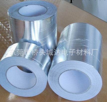 長期銷售 優質耐高溫鋁箔膠帶 工業用鋁箔膠帶 工業膠帶批發工廠,批發,進口,代購