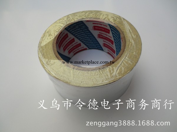 鋁箔膠帶 補鍋代 廠傢直銷 一元二元專批工廠,批發,進口,代購