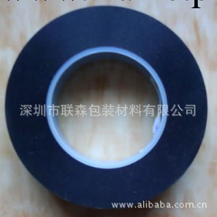 鋁基板PVC蘭色保護膜|PVC蘭膠帶|pvc電鍍藍膠帶亞克力膠批發・進口・工廠・代買・代購
